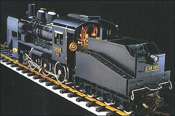 JNR C56